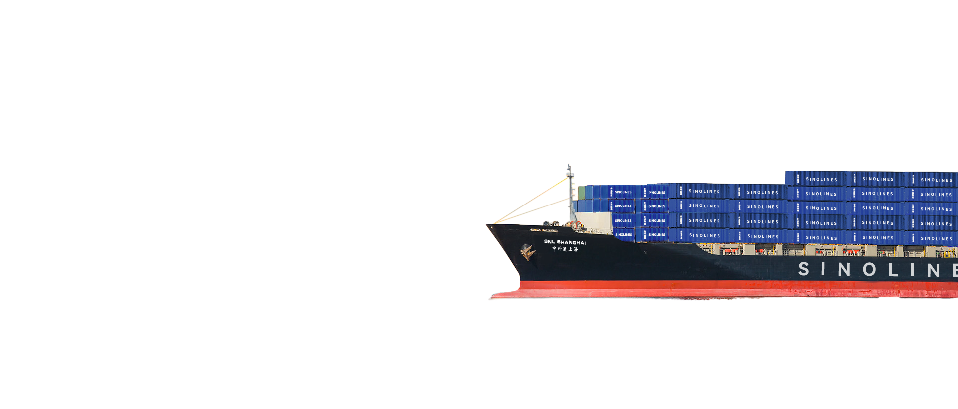 Barco carguero COOC